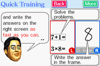 Kawashima Brain Age.png
