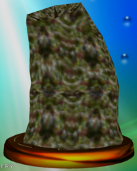 Like Like Trophy.png