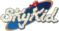 Sky Kid logo.png