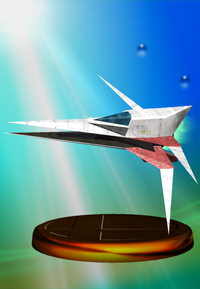 Wolfen Trophy Melee.png