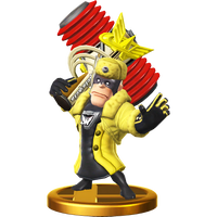 WonderYellowTrophyWiiU.png