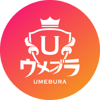 Umebura 3rd Logo.webp